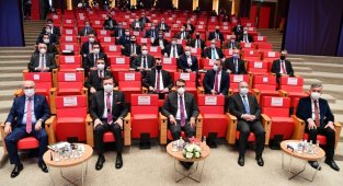 Madencilik Sektör Raporu!