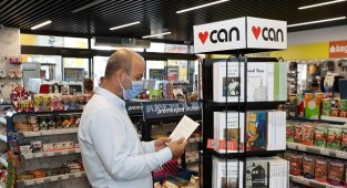 OPET - Öğretmenler Günü’ne özel kitap kampanyası başlattı!