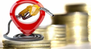 Petrol Sakin - İşte son benzin ve motorin fiyatları...