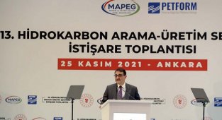 Sondaj Gemisi: 'Dünyada 5 adet var ve biri bizde'