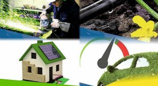 Turkey Energy Efficiency In Public Buildings Project