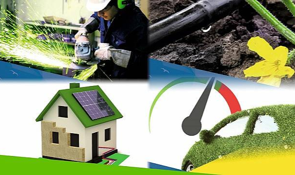 Turkey Energy Efficiency In Public Buildings Project
