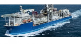 Türkiye'nin 4. Sondaj Gemisi - Özellikleri...