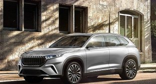 '15 gigawatt saatlik batarya hücresi ve modül üretimi yapacak' - TOGG ve Çinli Farasis!