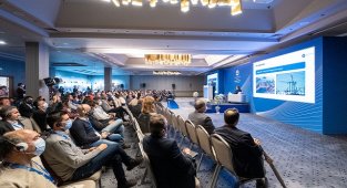 Akkuyu Nükleer Projesi Tedarikçi Semineri!