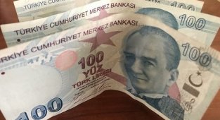 Asgari Ücret açıklandı!