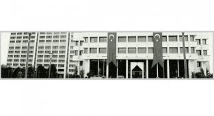 BİLGİ - Enerji Bakanlığı ne zaman kuruldu?