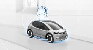 Bosch - Evrensel araç yazılımı geliştirme faaliyetlerini tek bir çatı altında topluyor