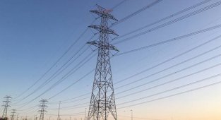 'Doğal Gaz Boru ve Enerji İletim' hatları için Acele Kamulaştırma yapılacak!