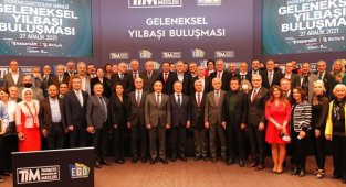 EGD'nin geleneksel "Yeni Yıl Buluşması" düzenlendi