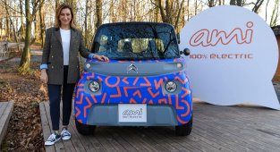 Elektrikli Citroen - Fransızca 'Arkadaş' demek!