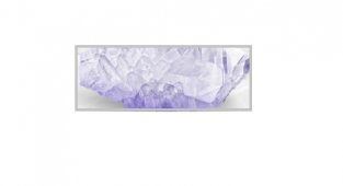 Enerji Bakanı Dönmez - 2022 Bor'un yılı olacak!