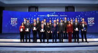 Enerji Ve Petrol Sektörü Eğitim Ödülü - Enerjisa!