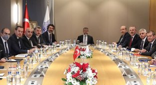 Hazine ve Maliye Bakanı Dr. Nureddin Nebati - Türkiye Bankalar Birliği ile biraraya geldi!