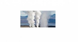 Jeotermal İhale - RİZE!