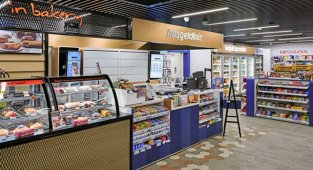 OPET, Miniso işbirliği ile Ultramarket ürün ailesini genişletmeye devam ediyor