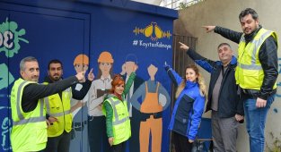 Sakarya Elektrik Dağıtım - 'Sen de Bir Ateşböceği Yak' kampanyasına dahil oldu!