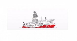 Turkey will use its own natural gas in homes