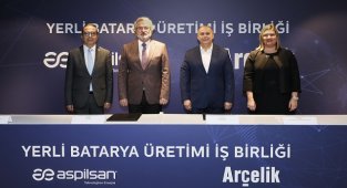 Yerli BATARYA üretecekler - Arçelik ve Aspilsan!