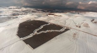 24.193 kW gücündeki lisanslı GES yatırımının hisselerini devretti!