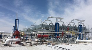 BOTAŞ açıklama yaptı!