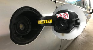 Bütün akaryakıt ürünleri aynı kalite midir?