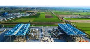 EFE 8 Geothermal Power Plant