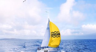 İzocam - 'ENERJİ kullanım azaltımı çerçevesinde tüm tesislerimizde aydınlatma tiplerini...'