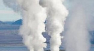 Jeotermal İhale - MERSİN!