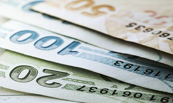 Merkez Bankası FAİZ kararını açıkladı!