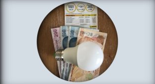 Ne kadar elektrik faturası ödeyeceksiniz? - Elektrik faturası nasıl hesaplanır?