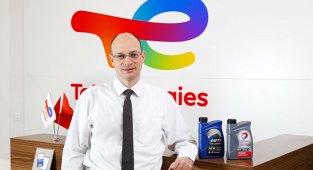 TotalEnergies Turkey Pazarlama - Endüstriyel yağlar segmentinde Petrotech Mühendislik ile iş birliği yaptı!