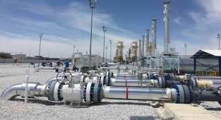 Tuz Gölü Gas Storage Expansion Project - BOTAŞ!