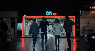 Aytemiz - Bi’ kere Aytemiz...