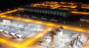 BOTAŞ - Açıklama yaptı!