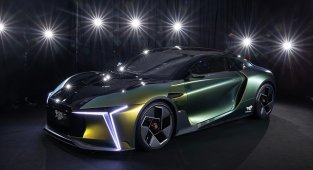 DS Tam Elektrikli...