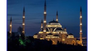 Enerji Bakanı Dönmez: 'Regaib Kandilimizin hayırlara vesile olması...'