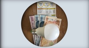 Kademeli Tarife yeniden düzenlenecek!