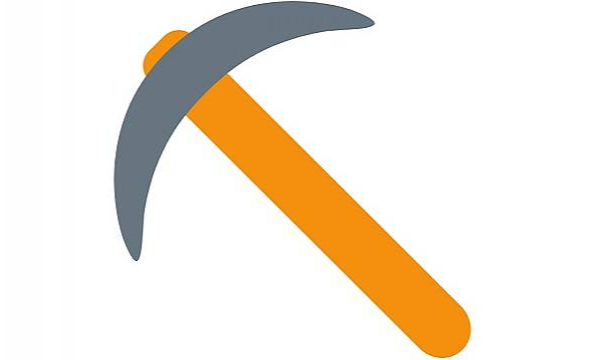 Maden sahaları için ihale duyurusu yaptı!