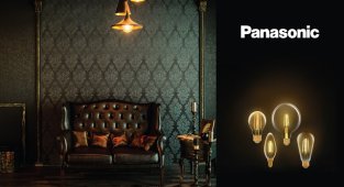 Panasonic LED - Güvenilir ve kaliteli aydınlatma için yeni nesil...