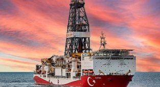 TPAO 'Sakarya Gaz Sahası' konulu açıklama yaptı!