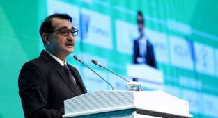 YENİ - Hem Enerji Bakanlığı ve hem de EPDK değerlendiriyor!