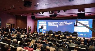 Yeşil Mutabakat ve Endüstri 4.0 ile Toplum 5.0 panel oturumları - TÜİT Zirvesi!