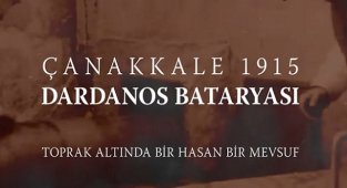 18 Mart Çanakkale Zaferi!