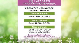 3 zamanlı elektrik tarifesi kullanan aboneler için önemli!