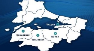 Actis 'takes over Turkish energy company