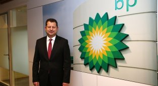 bp Türkiye - Müteahhit Ödülleri!