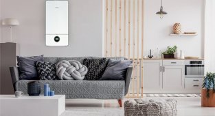 Doğalgaz tasarrufu için 6 ALTIN öneri - Bosch Termoteknik hazırladı!