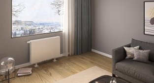 E.C.A. 'kış soğukları için geliştirdi - Bulunduğu ortamı hızla ısıtıyor!