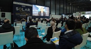 Enerji Bakan Yardımcısı Tancan - Güneş kurulu gücünde Avrupa'da 8 ve dünyada 16. sıradayız!